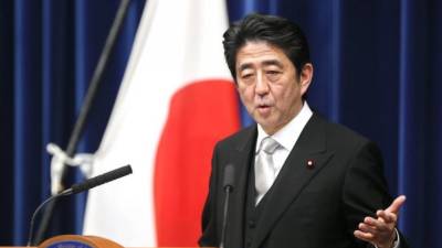 Governo japonês preocupado com impacto das tarifas dos EUA no comércio global