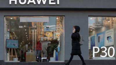 Huawei diz que nova extensão dos EUA não terá impacto substancial na empresa