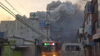 Incêndio em hospital na Coreia do Sul causou 37 mortos