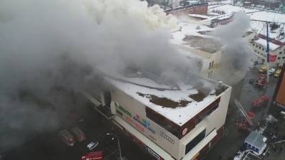 Incêndio num centro comercial na Sibéria faz 37 mortos