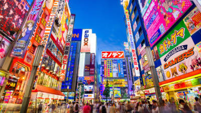 Japão vai alterar lei para atrair mais trabalhadores estrangeiros