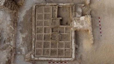 ‘Jardim funerário’ com 4.000 anos descoberto no Egipto