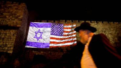 Jerusalém: Conselho de Segurança da ONU vai reunir de urgência na sexta-feira