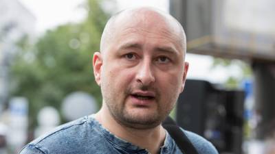 Jornalista russo Babchenko está vivo e serviços secretos encenaram morte
