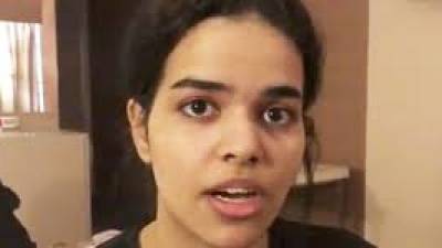 Jovem saudita que fugiu da família chegou ao Canadá
