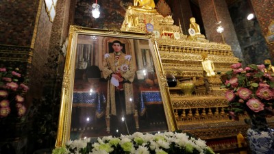 Maha Vajiralongkorn proclamado oficialmente rei da Tailândia