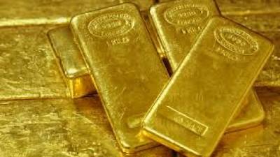 Mina de ouro venezuelana certificada como a quarta maior do mundo