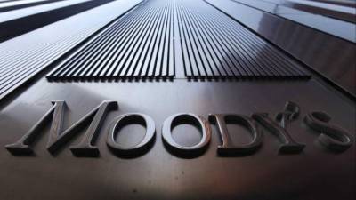 Moody’s melhorou ‘rating’ da CGD, BCP, Santander Totta e Novo Banco