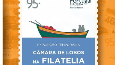 Museu de Imprensa mostra Câmara de Lobos na filatelia