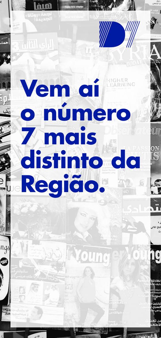 Novos conteúdos ao domingo