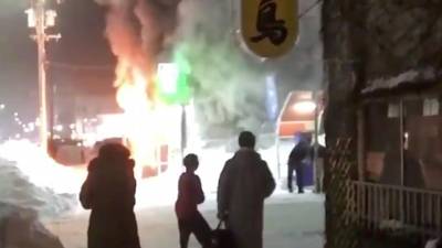 Onze mortos em incêndio em lar de idosos no Japão