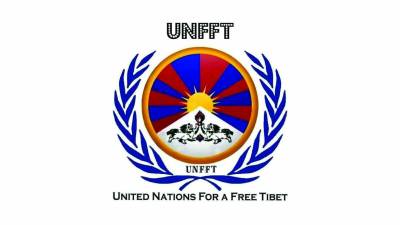 Organização promete continuar missão pelo Tibete mesmo sem defesa da ONU