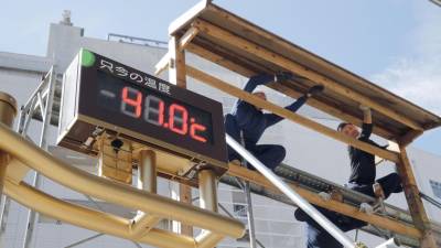 Pelo menos 80 mortos devido a onda de calor no Japão