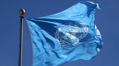 Pelo menos seis países da ONU têm pena de morte para gays e adúlteras