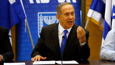 PM israelita ouvido pela polícia devido a suspeitas de corrupção