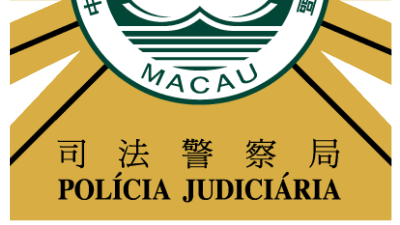 Polícia Judiciária de Macau quer criar unidades de cibersegurança e antiterrorista