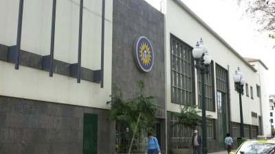 Projecção de Arte Contemporânea no Museu da Casa da Luz