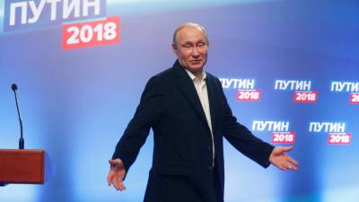 Putin proclama vitória nas presidenciais perante milhares de apoiantes em Moscovo