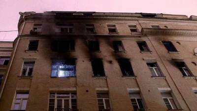 Quatro mortos em incêndio num prédio no centro de Moscovo