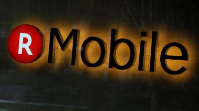 Rakuten quer entrar no mercado japonês dos operadores de telemóveis