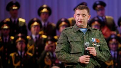 Rússia acusa Ucrania da morte do líder separatista de Donetsk