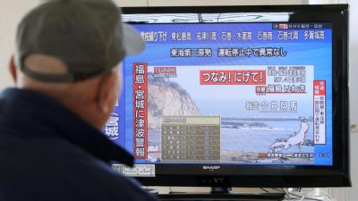Sismo de 6,1 na escala de Richter no Japão, não há danos, nem feridos