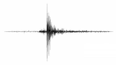 Sismo de magnitude 5,3 registado no Havai