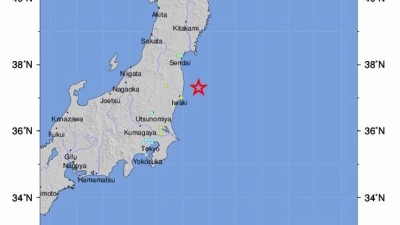 Sismo no Japão provoca tsunami, esperadas ondas com três metros de altura