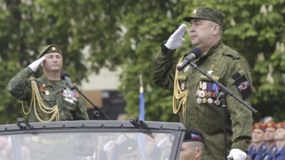Tentativa de golpe de Estado em região separatista do leste da Ucrânia