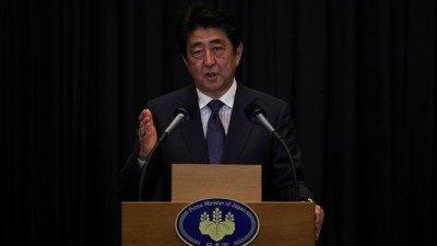 Tóquio apoia decisão dos EUA de declarar Coreia do Norte “patrocinador do terrorismo”