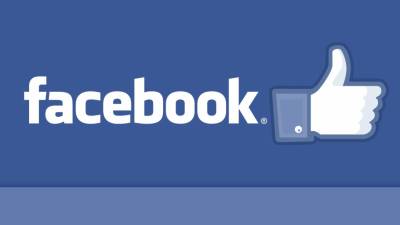 Três utilizadores processam Facebook por alegada violação de privacidade