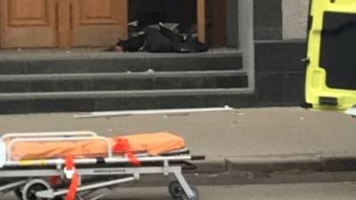 Um morto e três feridos em explosão à entrada de agência de serviços secretos russos