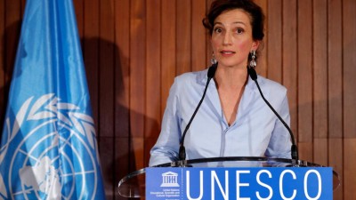 UNESCO aprova três novas inscrições portuguesas na Memória do Mundo