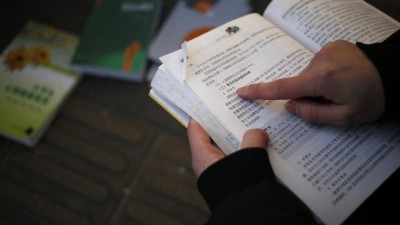 Universidades chinesas vão ser alvo de novas inspeções ideológicas