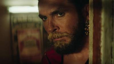 “Variações” estreia-se hoje em cerca de 60 salas de cinema portuguesas