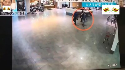 Vídeo de segurança mostra ataque ao irmão do presidente norte-coreano