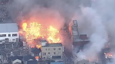 Vídeo regista cidade no Japão em chamas