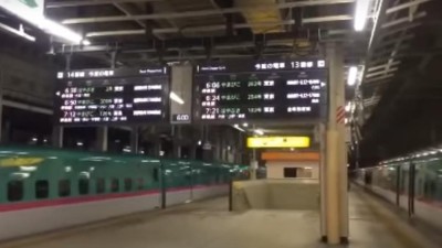 Vídeos amadores registam sismo de magnitude 7,4 no Japão