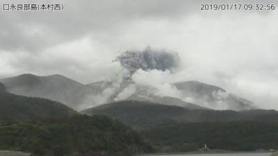 Vulcão entra em erupção no sul do Japão