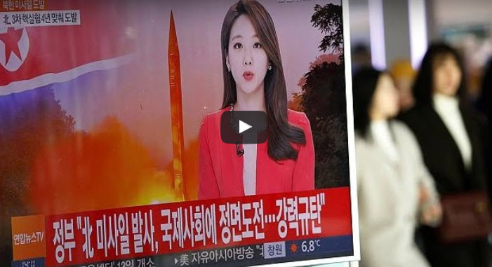 EUA, Japão e Coreia do Sul criticam novo teste de míssil norte-coreano [vídeo]