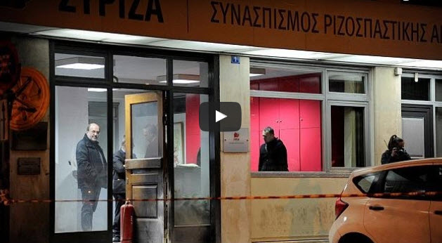 Atenas: Sede do Syriza atacada [vídeo]