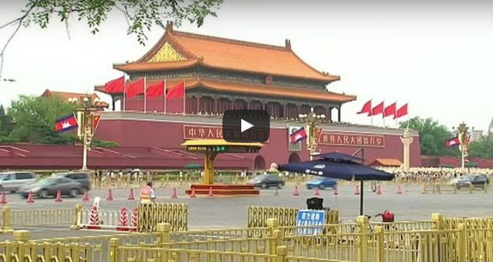 China elimina informantes da CIA [vídeo]