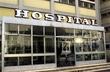 GR desiste de obras na urgência e bloco operatório do Hospital Dr. Nélio Mendonça