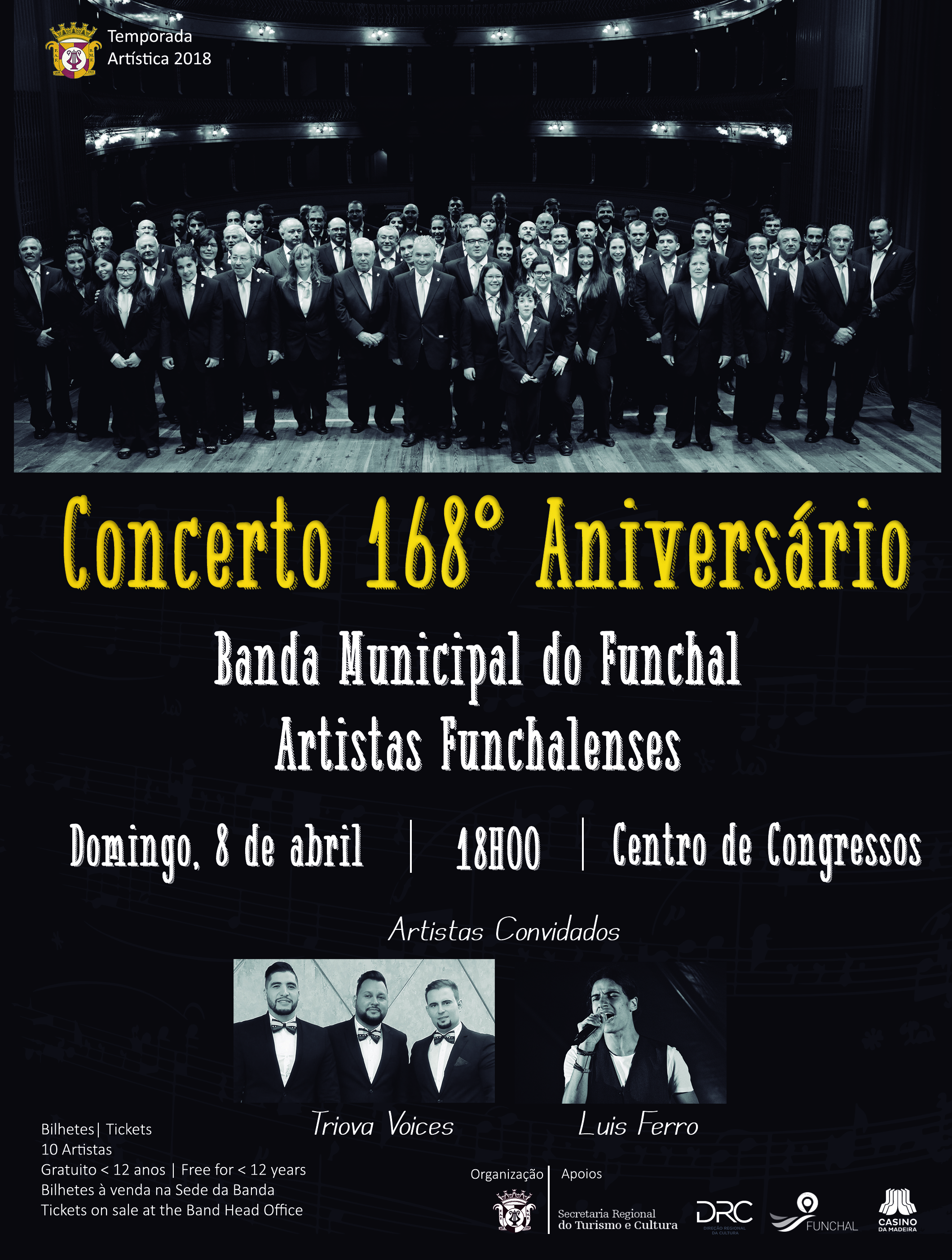 Banda Municipal do Funchal anuncia concerto comemorativo do seu 168º aniversário