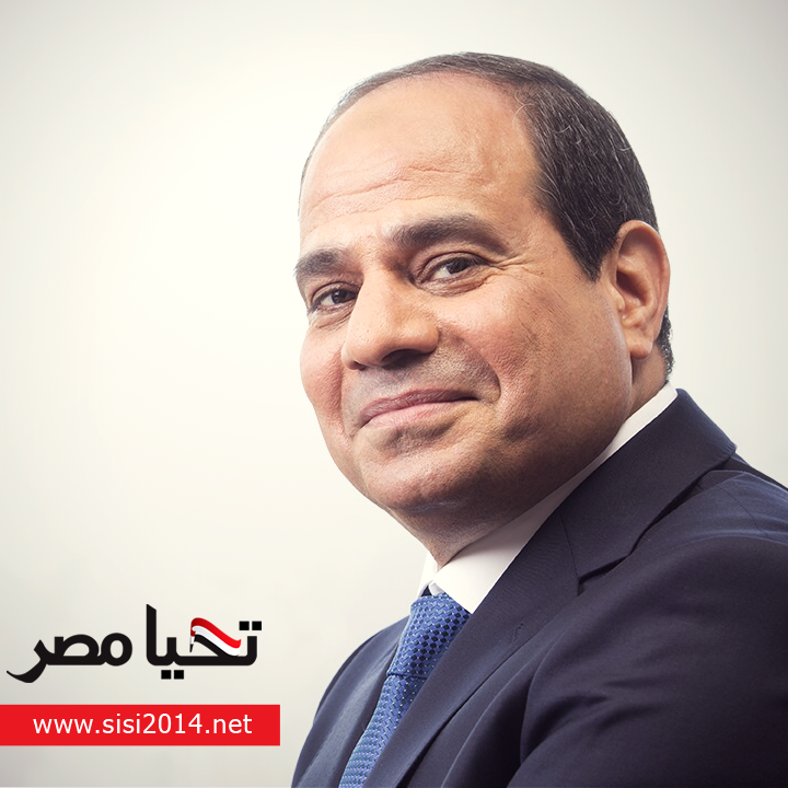 Egito: Repressão em protestos contra presidente al-Sisi