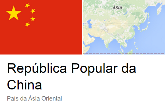 China: 50 anos da Revolução Cultural sem comemorações oficiais (12h45)