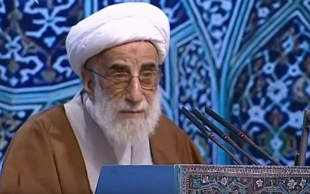 Irão: “Ayatollah” ultraconservador eleito presidente da Assembleia dos Especialistas (vídeo)