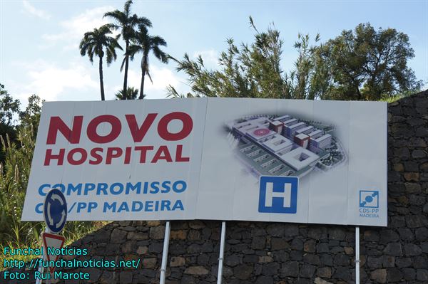 Câmara garante terrenos do novo hospital na revisão do PDM